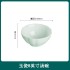 Jingdezhen Ceramic Home Jade Porcelain Pumpkin Rice Noodle Bowl Set Chinese Bowl Plate Plate Free Combination