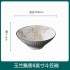 Light luxury household ceramic tableware with magnolia fragrance, bowls, plates, noodles, soup bowls, fish plates, free combination gifts