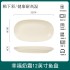 2024 new underglaze colored tableware and plates set for home use, with a sense of luxury and joy in moving into a new home