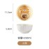 Cute cartoon teddy bear, internet celebrity, Instagram style, 4.5-inch rice bowl, household ceramic bowl, underglaze color, heat-resistant rice bowl