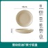 Anti slip high aesthetic light luxury coffee color cream style household ceramic tableware bowls, plates, soup bowls, fish plates, free combination gift