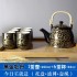 Jingdezhen Ceramic Tea Set Home Set Kung Fu Modern Minimalist Teapot Tea Cup 6-piece Set Comes with Bamboo Tray Jingdezhen Ceramic Tea Set Home Set Kung Fu Modern Minimalist Teapot Tea Cup 6-piece Set Comes with Bamboo Tray