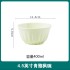 Jingdezhen Ceramic Home Jade Porcelain Pumpkin Rice Noodle Bowl Set Chinese Bowl Plate Plate Free Combination