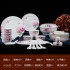 Jingdezhen tableware set, plates, dishes, lilac flowers, wedding gifts, tableware wholesale Jingdezhen tableware set, plates, dishes, lilac flowers, wedding gifts, tableware wholesale