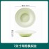 Macaron Cream Ins Style Home Ceramic Tableware Set Bowl Plate Dish Noodles Soup Bowl Fish Plate Free Combination Gift