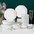 Ceramic household bowls, chopsticks, bowls, and plates set, creative irregular eating bowls, noodles, bowls, and plates combination tableware, bowls, and plates set