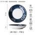 Jingdezhen Ceramic Japanese style Japanese style Bowl Plate Dish Set Household Bowl Plate Fish Plate Bone Porcelain Noodle Bowl Soup Bowl