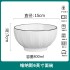 Embossed Ins solid color tableware underglaze color rice bowl and dish set for home use, including bowls, chopsticks, dishes, and high-end dishes