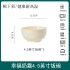 2024 new underglaze colored tableware and plates set for home use, with a sense of luxury and joy in moving into a new home
