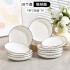 Home relief bowl, plate, soup bowl 2024 new ceramic tableware set, bowl utensils, rice bowl, plate combination simple Home relief bowl, plate, soup bowl 2024 new ceramic tableware set, bowl utensils, rice bowl, plate combination simple