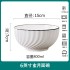 Simple, modern, high color tableware, bowl net, red rice bowl, new plate, fish plate, dinner plate, Noodles in soup bowl