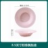 Jingdezhen Ceramic Home Jade Porcelain Pumpkin Rice Noodle Bowl Set Chinese Bowl Plate Plate Free Combination