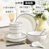 Home relief bowl, plate, soup bowl 2024 new ceramic tableware set, bowl utensils, rice bowl, plate combination simple