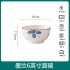 High aesthetic ins design ceramic bowl Jingdezhen household dining bowl instant noodles rice bowl plate soup bowl rice bowl rice bowl rice bowl High aesthetic ins design ceramic bowl Jingdezhen household dining bowl instant noodles rice bowl plate soup bowl rice bowl rice bowl rice bowl