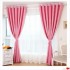 Korean style pastoral style star shading fabric finished curtains wholesale foreign trade AliExpress Amazon