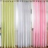 Five satin fabrics, satin fabric, color Ding curtains, foreign trade, Amazon AliExpress, door width 280CM