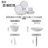 Bowl, Dish, Dish Set, Home Ceramic Creative Eating Bowl, Noodles, Bowl, Dish, Dish Set, Dish and Dish Combination Set
