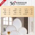 2024 New Bowl and Dish Set for Home Use, Moving Home, High Temperature Bone Porcelain Tableware Set, Jingdezhen Ceramic Bowl and Dish Set