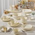 2024 new underglaze colored tableware and plates set for home use, with a sense of luxury and joy in moving into a new home