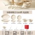 High end tableware set for household use 2024 new ceramic dishes with high aesthetic value for housewarming