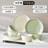 Underglaze color cream style ceramic tableware, light luxury household high aesthetic value, DIY combination of dishes and plates, tableware set