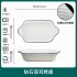Vertical anti slip ceramic light luxury household ceramic tableware set bowl, plate, dish surface, soup bowl, fish dish, free combination gift