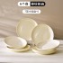 Anti slip high aesthetic light luxury vertical line cream household ceramic tableware bowls, plates, noodles, soup bowls, fish plates, free combination gift