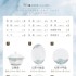 High end 2023 new underglaze color bone china tableware set Jingdezhen ceramic bowl and dish set for home relocation
