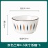 Two tone Orchid Grass Ceramic Tableware Set for Home Dining, Nordic Bowl and Dish Spoon, Ceramic Bowl and Dish Set