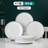 A set of ceramic dining bowls, noodles, bowls, and plates for household use, combined with tableware, dishes, and plates