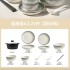 High end feeling bowl and dish set for home use 2024 new simple bowl and dish for housewarming, ceramic underglaze color tableware and dishes