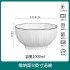 Home relief bowl, plate, soup bowl 2024 new ceramic tableware set, bowl utensils, rice bowl, plate combination simple