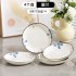 Home Luxury Bowl Plate Soup Bowl 2024 New Ceramic Tableware Set Bowl Chopsticks Bowl Utensils Rice Bowl Plate Combination Simple Home Luxury Bowl Plate Soup Bowl 2024 New Ceramic Tableware Set Bowl Chopsticks Bowl Utensils Rice Bowl Plate Combination Simple