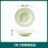 Jingdezhen Ceramic Home Jade Porcelain Pumpkin Rice Noodle Bowl Set Chinese Bowl Plate Plate Free Combination