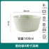 Anti slip high aesthetic light luxury coffee color cream style household ceramic tableware bowls, plates, soup bowls, fish plates, free combination gift