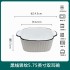 Vertical anti slip ceramic light luxury household ceramic tableware set bowl, plate, dish surface, soup bowl, fish dish, free combination gift