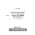 Ceramic Bowl 2024 New Dining Bowl Panda Pattern Rice Bowl Household Set High Beauty Japanese Tableware