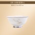 Jingdezhen bone china tableware, large bowls, small bowls, ceramic bowls, plates, picturesque mountains and rivers, free combination, complete gift set, batch