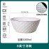 Vertical anti slip ceramic light luxury household ceramic tableware set bowl, plate, dish surface, soup bowl, fish dish, free combination gift