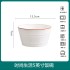 Fashionable lifestyle Nordic countryside minimalist style ceramic bowls, plates, fruit bowls, rice bowls, ceramic soup bowls, household large bowls, and dishes