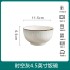 Home Luxury Bowl Plate Soup Bowl 2024 New Ceramic Tableware Set Bowl Chopsticks Bowl Utensils Rice Bowl Plate Combination Simple