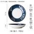 Jingdezhen Ceramic Japanese style Japanese style Bowl Plate Dish Set Household Bowl Plate Fish Plate Bone Porcelain Noodle Bowl Soup Bowl