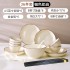 High aesthetic, light luxury, coffee colored, creamy household ceramic tableware set, bowl, plate, noodle soup bowl, fish plate, free combination gift