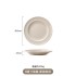 Home high-end 2024 new bowl and plate ceramic brushed milky white ceramic tableware set with Nordic minimalist style