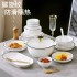 Simple, modern, high color tableware, bowl net, red rice bowl, new plate, fish plate, dinner plate, Noodles in soup bowl