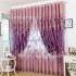 Curtains, Peony Jacquard, Rotten Flowers, Window Screens, Foreign Trade, Amazon, Ebay, AliExpress, Wish, Cross border