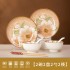 Bowl, Plate, Dish Set for Home Use Japanese Camellia Ceramic Creative Eating Bowl, Noodles Bowl, Plate, Dish and Chopstick Combination
