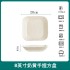 Anti slip high aesthetic light luxury coffee color cream style household ceramic tableware bowls, plates, soup bowls, fish plates, free combination gift