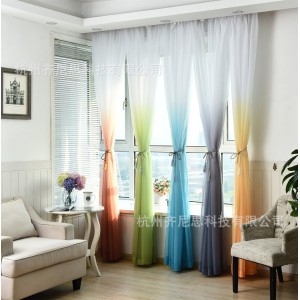 Modern minimalist Terylene gradient color window screen, engineering screen, foreign trade and other special prices