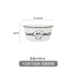 Ceramic Bowl 2024 New Dining Bowl Panda Pattern Rice Bowl Household Set High Beauty Japanese Tableware